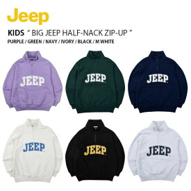 Jeep ジープ キッズ スウェット BIG JEEP HALF-NACK ZIP-UP ビッグ ジープ ハーフネック ジップアップ トレーナー ロゴ カジュアル ストリート パープル グリーン ネイビー アイボリー ブラック ホワイト KN5TSU831【中古】未使用品