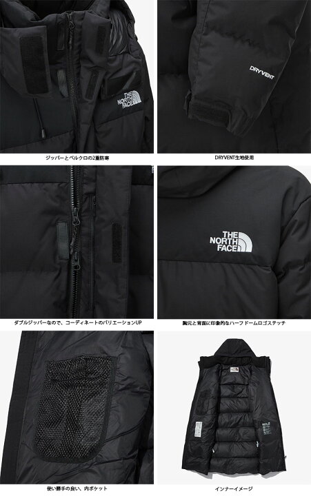 楽天市場】THE NORTH FACE ノースフェイス ダウンコート AK DOWN COAT 