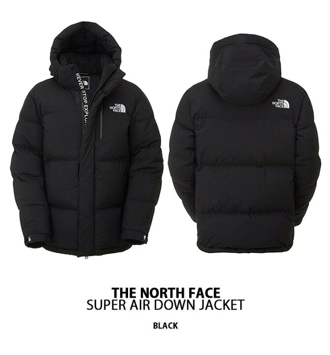 楽天市場】THE NORTH FACE ノースフェイス ダウンジャケット SUPER AIR  