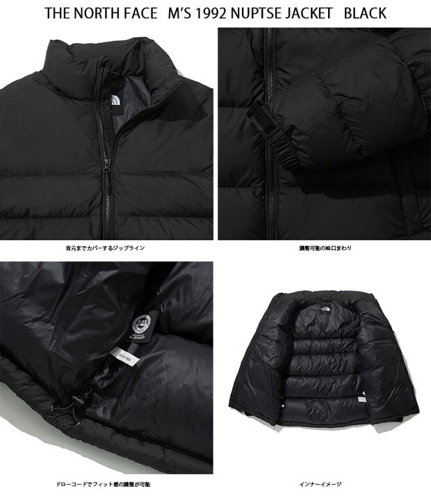 楽天市場】THE NORTH FACE ノースフェイス ダウンジャケット M