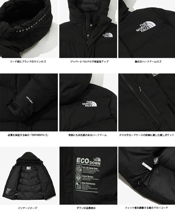 楽天市場】【即納商品あり/国内配送】THE NORTH FACE ノースフェイス 