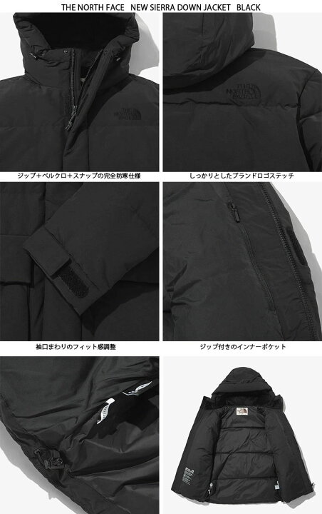 楽天市場】THE NORTH FACE ノースフェイス ダウンジャケット NEW  