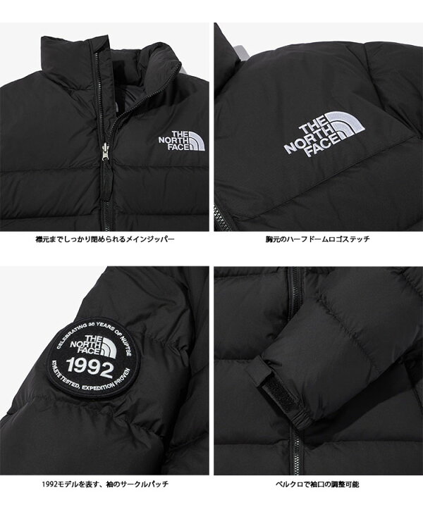 楽天市場】THE NORTH FACE ノースフェイス ダウンジャケット M