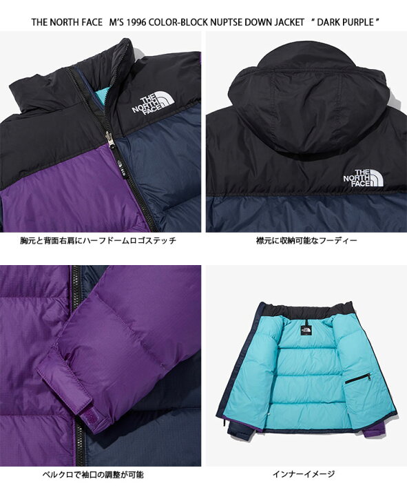 楽天市場】THE NORTH FACE ノースフェイス ダウンジャケット M