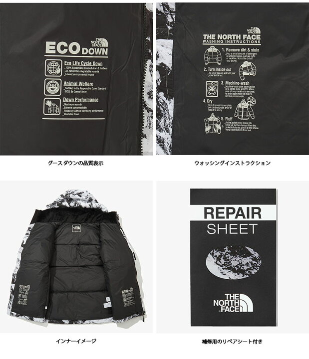 楽天市場】THE NORTH FACE ノースフェイス ダウンジャケット NOVELTY 
