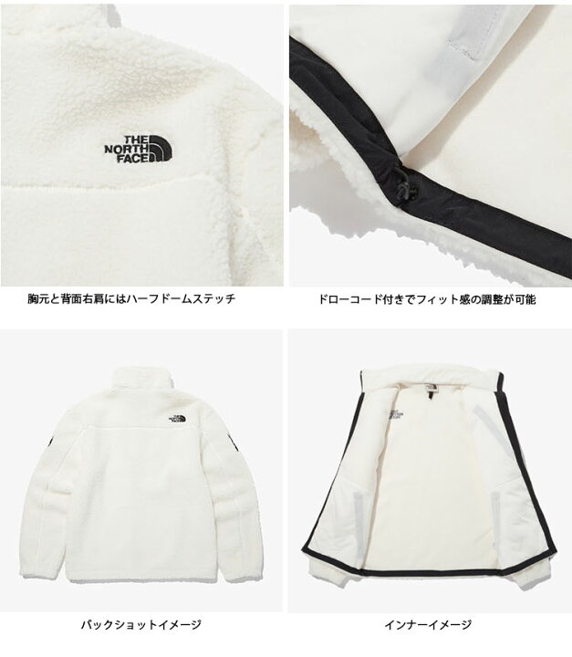 楽天市場】THE NORTH FACE ノースフェイス フリース RIMO FLEECE 
