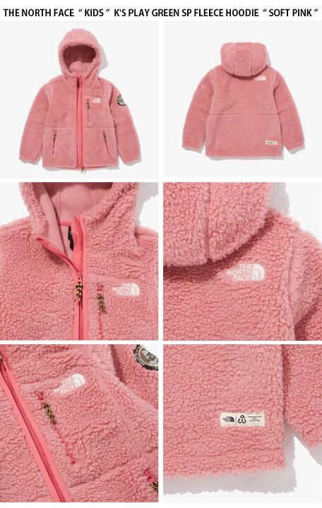 楽天市場】THE NORTH FACE ノースフェイス キッズ フリースジャケット 