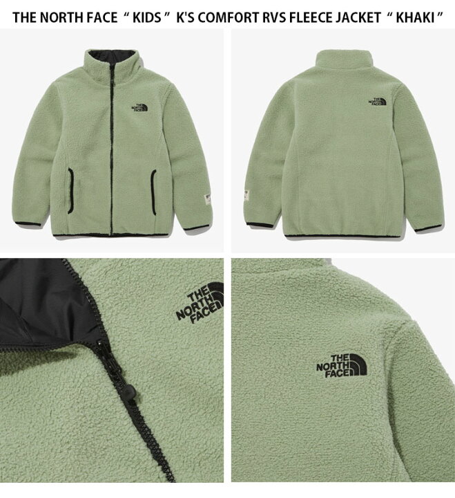 楽天市場】THE NORTH FACE ノースフェイス キッズ フリースジャケット  