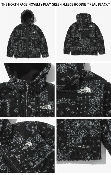 楽天市場】THE NORTH FACE ノースフェイス フリースジャケット NOVELTY  