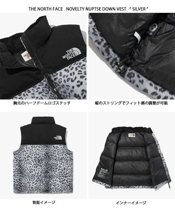 楽天市場】THE NORTH FACE ノースフェイス ダウンベスト NOVELTY  