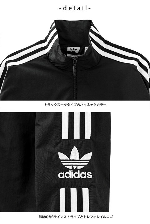 楽天市場】adidas originals アディダス レディース トラックトップ 