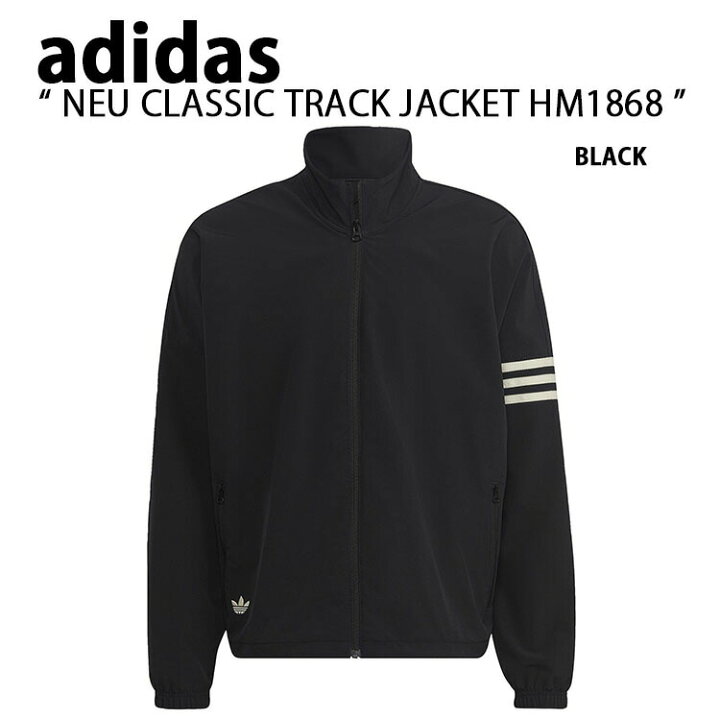 楽天市場】adidas originals アディダス トラックジャケット NEU 