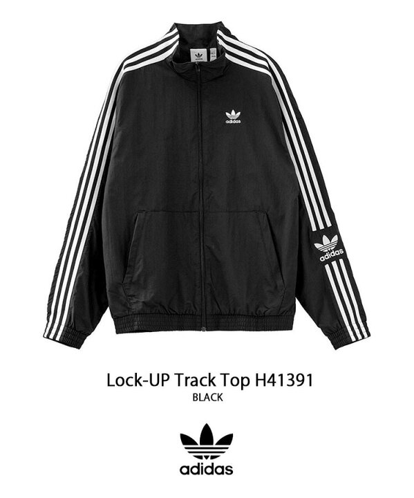 楽天市場】adidas originals アディダス トラックトップ LOCK UP TRACK  