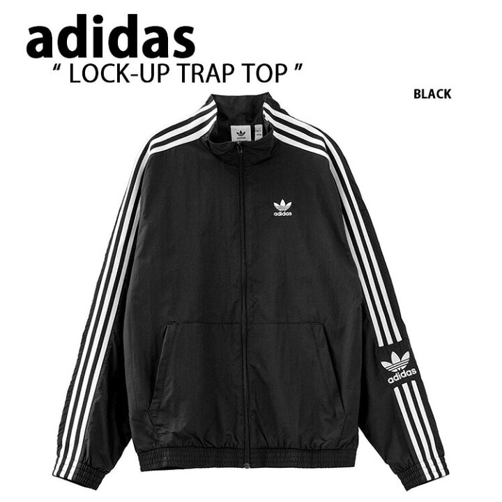 楽天市場】adidas originals アディダス トラックトップ LOCK UP TRACK  