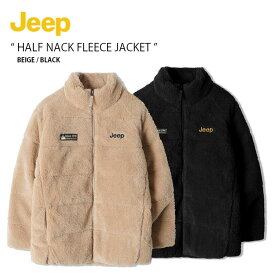 Jeep ジープ フリースジャケット HALF NACK FLEECE JACKET ハーフネック フリース ジャケット ボアジャケット スタンドネック カジュアル ストリート ベージュ ブラック メンズ レディース GL1JPF307【中古】未使用品