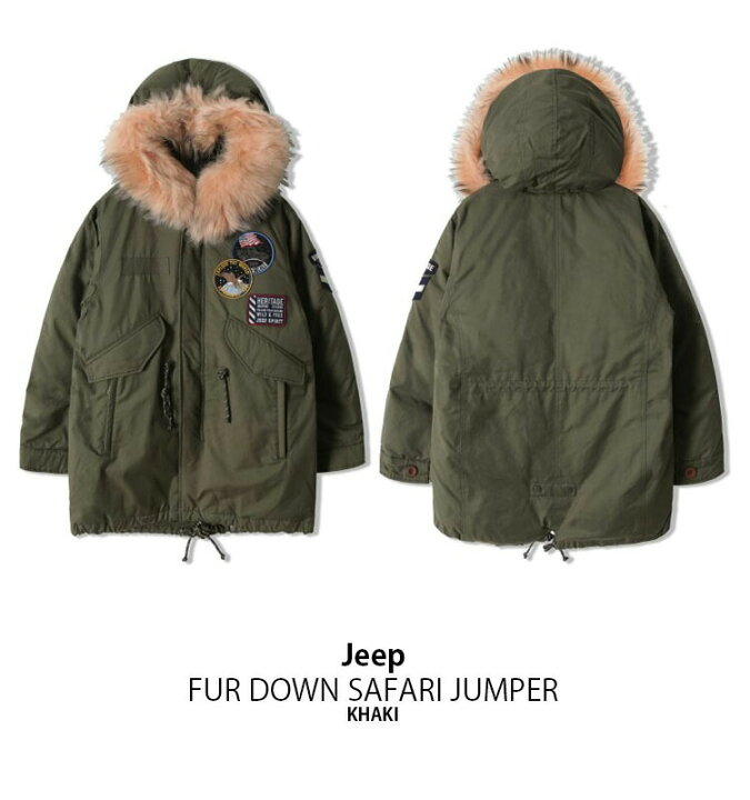 楽天市場】Jeep ジープ ダウンジャケット FUR DOWN SAFARI JUMPER 