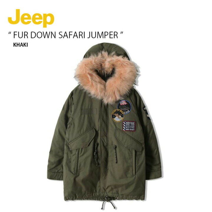 楽天市場】Jeep ジープ ダウンジャケット FUR DOWN SAFARI JUMPER 