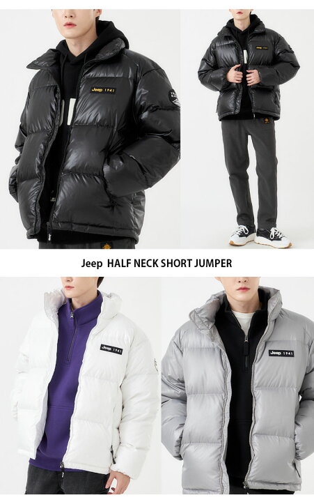 楽天市場】Jeep ジープ ダウンジャケット HALF NECK SHORT JUMPER 