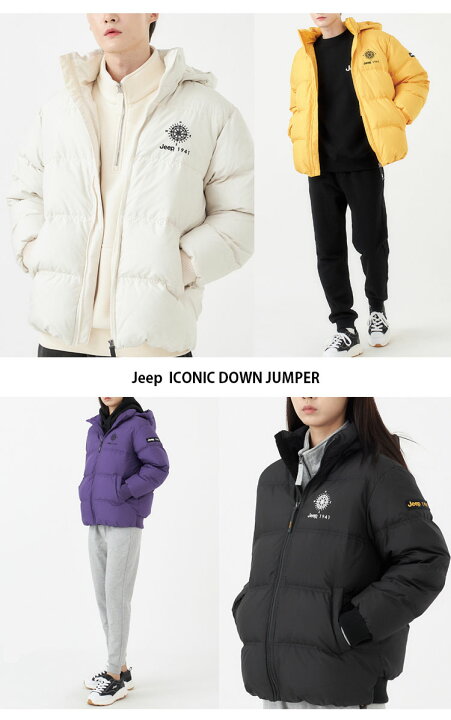 楽天市場】Jeep ジープ ダウンジャケット ICONIC DOWN JUMPER アイ  