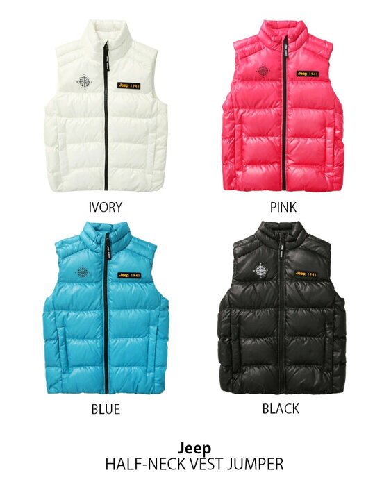 楽天市場】Jeep ジープ ダウンベスト HALF-NECK VEST JUMPER 