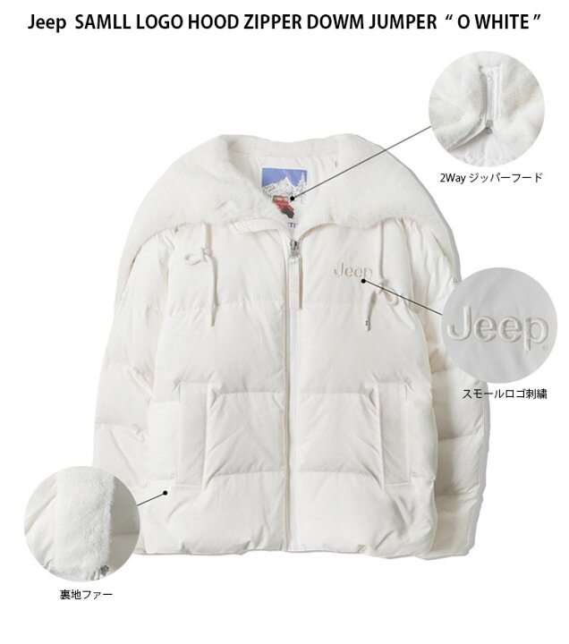 楽天市場】Jeep ジープ レディース ダウンジャケット SAMLL LOGO HOOD 