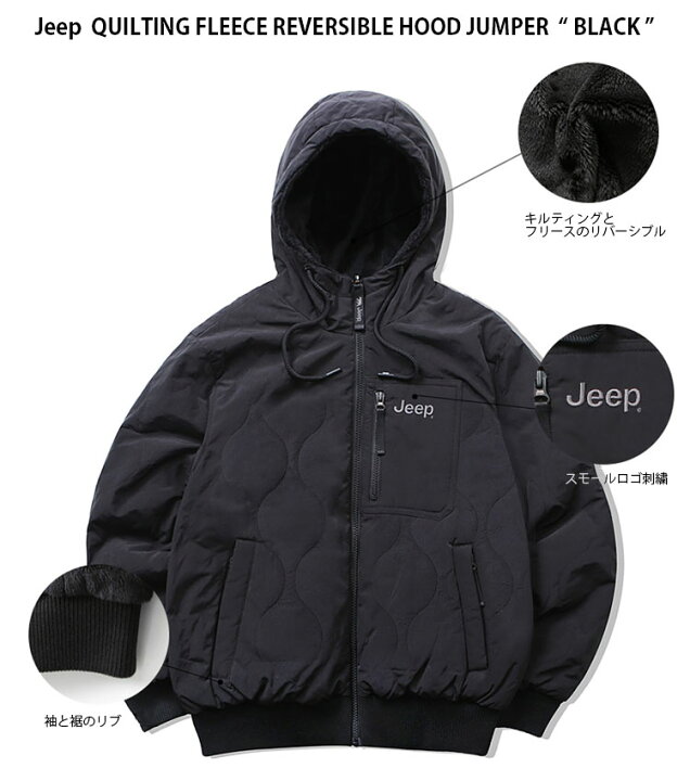 楽天市場】Jeep ジープ フリースジャケット QUILTING FLEECE 