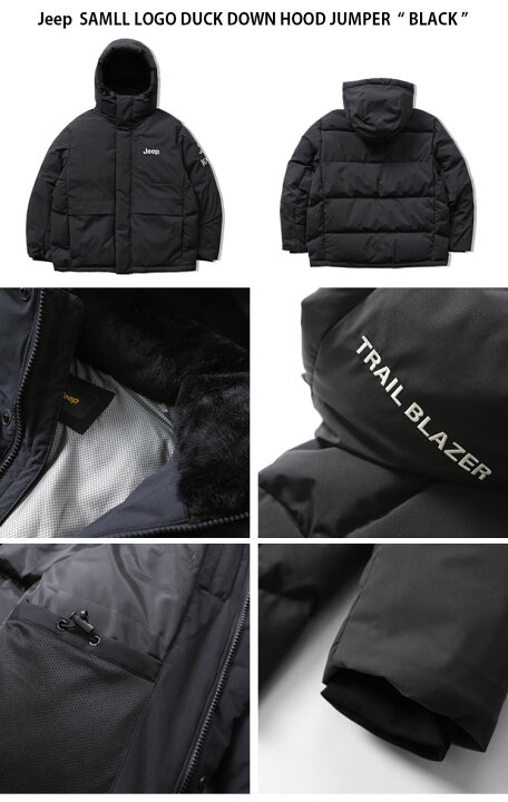 楽天市場】Jeep ジープ ダウンジャケット SAMLL LOGO DUCK DOWN HOOD 