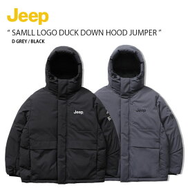 Jeep ジープ ダウンジャケット SAMLL LOGO DUCK DOWN HOOD JUMPER スモール ロゴ ダック ダウン フード ジャンパー フーディ カジュアル ストリート ブラック グレー メンズ レディース 男女共用 JN4JPU401