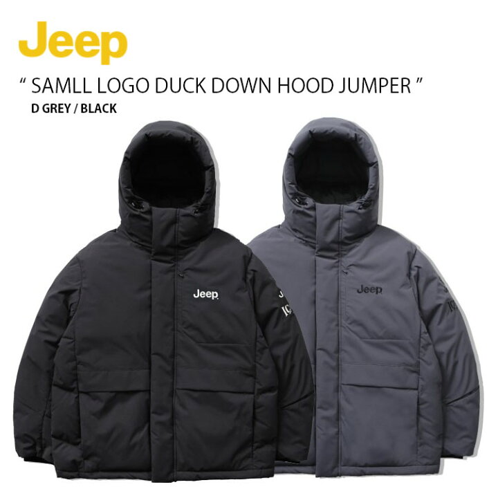 楽天市場】Jeep ジープ ダウンジャケット SAMLL LOGO DUCK DOWN HOOD 