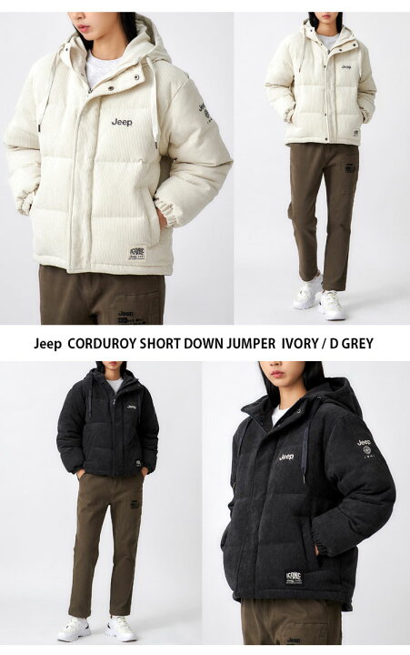 楽天市場】Jeep ジープ ダウンジャケット CORDUROY SHORT DOWN JUMPER  