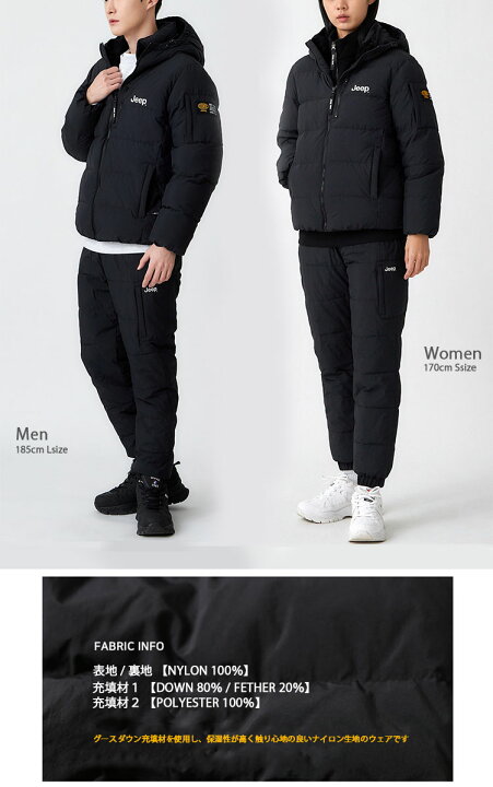 楽天市場】Jeep ジープ ダウンジャケット ICONIC HOOD DOWN JUMPER 