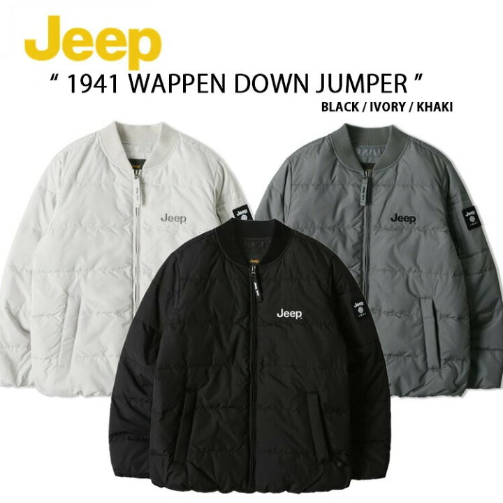 楽天市場】Jeep ジープ ダウンジャケット 1941 WAPPEN DOWN JUMPER  