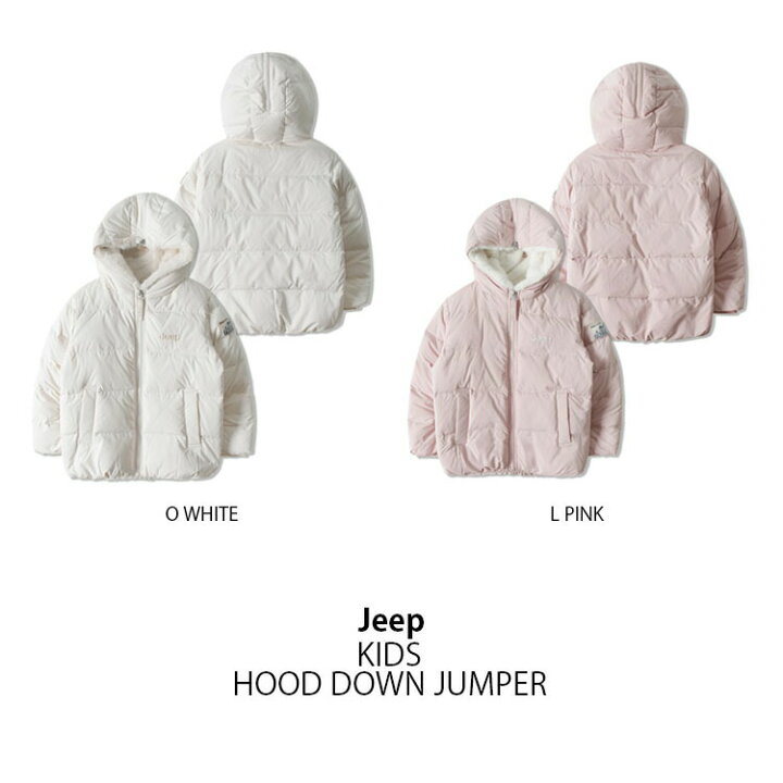 楽天市場】Jeep ジープ キッズ ダウンジャケット HOOD DOWN JUMPER 