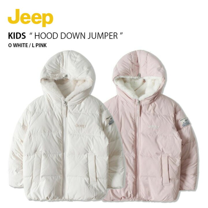 楽天市場】Jeep ジープ キッズ ダウンジャケット HOOD DOWN JUMPER 