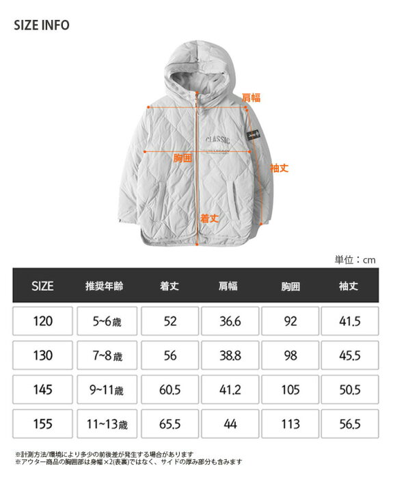 楽天市場】Jeep ジープ キッズ ダウンジャケット QUILTING DOWN JUMPER 