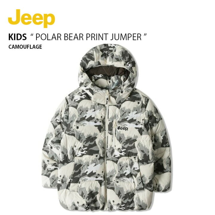 楽天市場】Jeep ジープ キッズ ダウンジャケット POLAR BEAR PRINT 