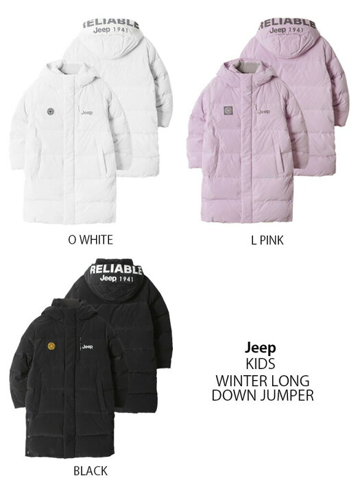 楽天市場】Jeep ジープ キッズ ダウンジャケット WINTER LONG DOWN 