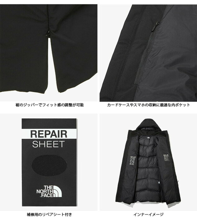 楽天市場】THE NORTH FACE ノースフェイス ダウンコート M