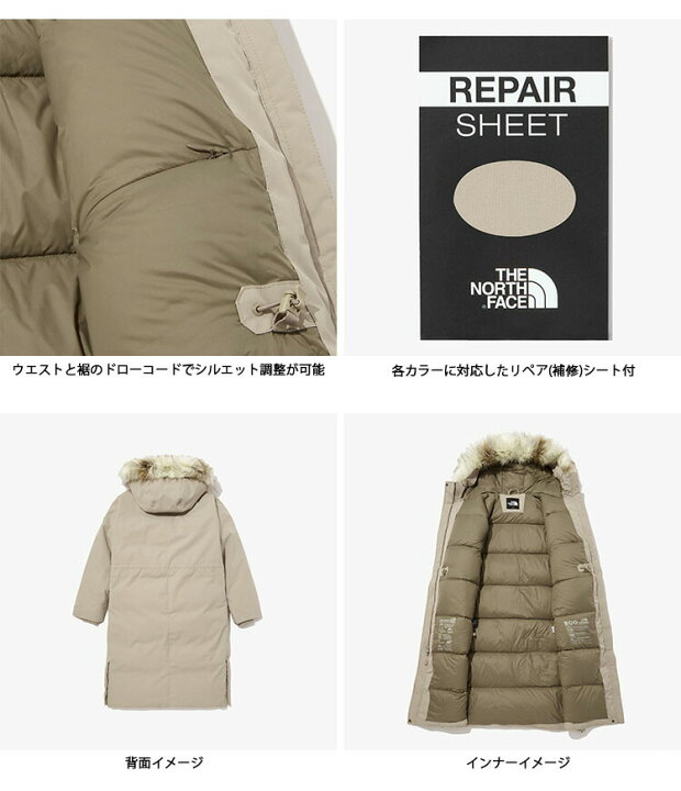 楽天市場】THE NORTH FACE ノースフェイス レディース ダウンコート  