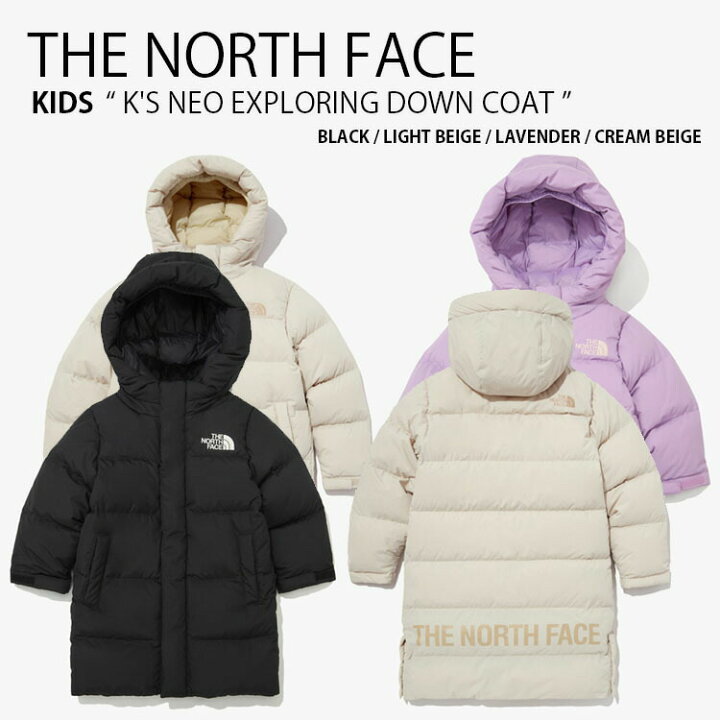 楽天市場】THE NORTH FACE ノースフェイス キッズ ダウンジャケット 