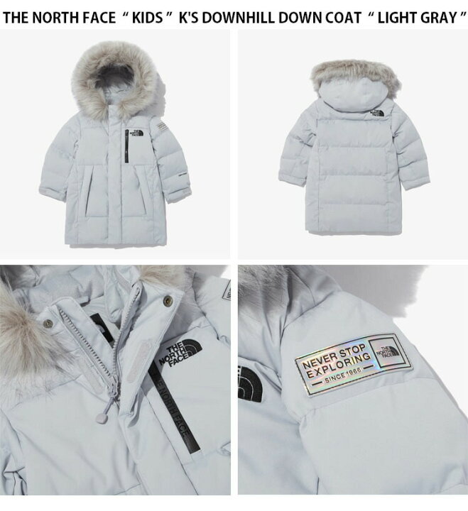 楽天市場】THE NORTH FACE ノースフェイス キッズ ダウンジャケット 