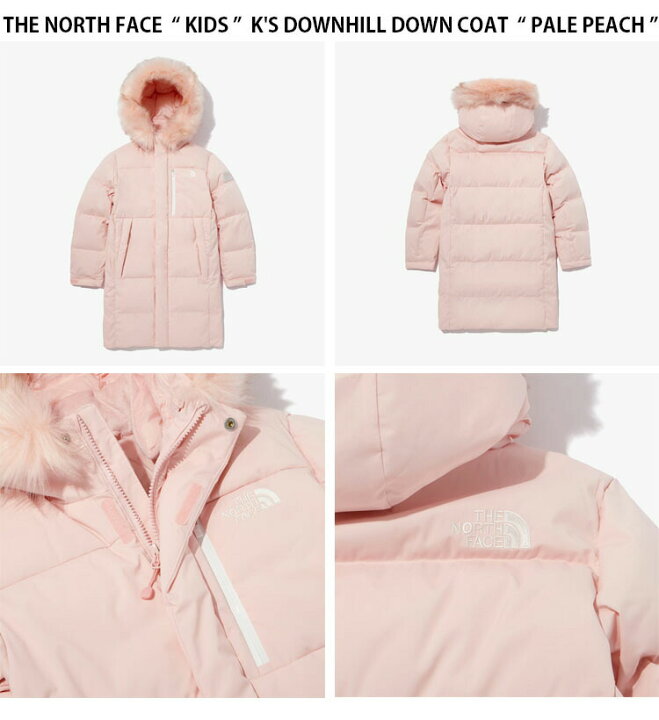 楽天市場】THE NORTH FACE ノースフェイス キッズ ダウンジャケット  