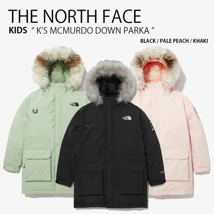 楽天市場】THE NORTH FACE ノースフェイス キッズ ダウンジャケット  