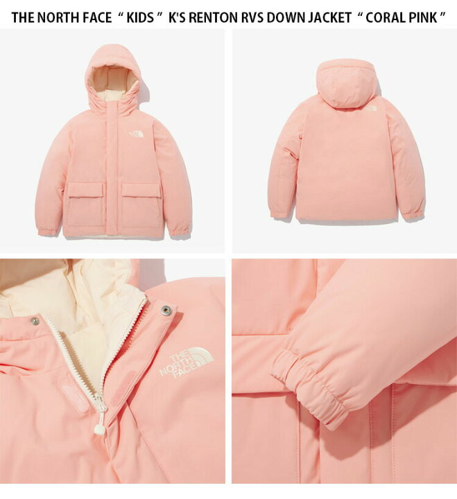 楽天市場】THE NORTH FACE ノースフェイス キッズ ダウンジャケット  