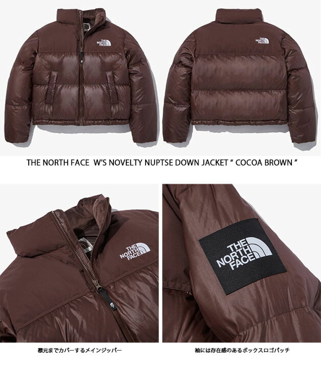 楽天市場】THE NORTH FACE ノースフェイス レディース ダウン 
