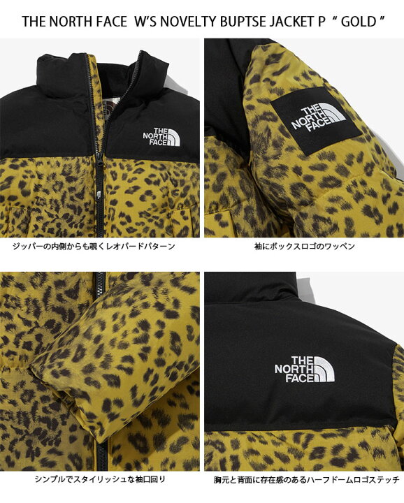楽天市場】THE NORTH FACE ノースフェイス レディース ダウン 