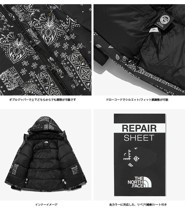 楽天市場】THE NORTH FACE ノースフェイス ダウンジャケット NOVELTY 