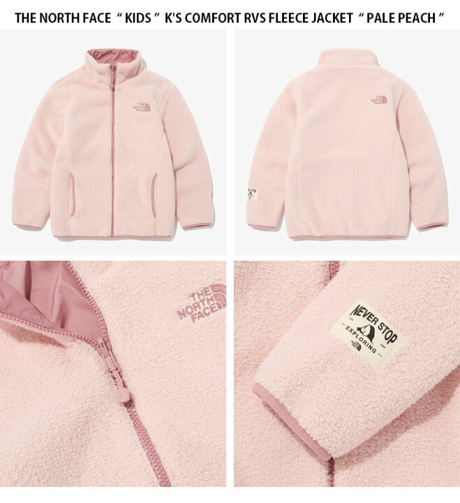 楽天市場】THE NORTH FACE ノースフェイス キッズ フリースジャケット  