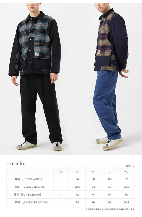 楽天市場】CARHARTT カーハート ショートコート HIGHLAND JACKET 