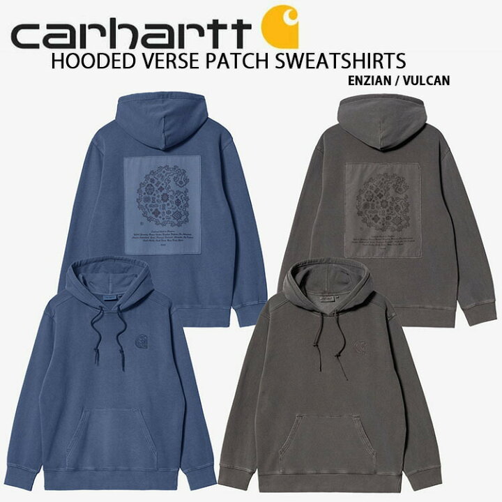 楽天市場】CARHARTT カーハート パーカー HOODED VERSE PATCH  